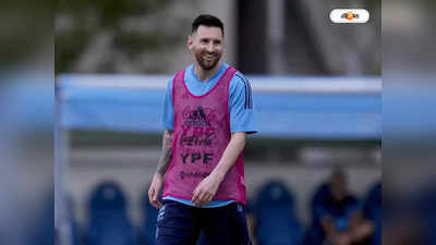 Lionel Messi Barcelona : বার্সেলোনায় ফিরতে চান মেসি, বড় ঘোষণা অ্যাগুয়েরোর