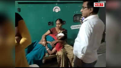 Bihar News: मोतियाबिंद के ऑपरेशन के बाद चली गई महिला की आंखों की रोशनी, परिजनों का डॉक्टर पर लापरवाही का आरोप