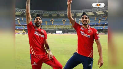 IPL 2023 : চোট পেয়ে ছিটকে গেলেন তারকা ক্রিকেটার, মাথায় হাত ফ্র্য়াঞ্চাইজির
