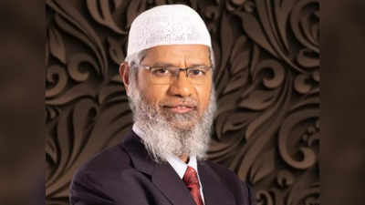 Zakir Naik News: ओमान में भगोड़े जाकिर नाइक ने भारत के खिलाफ उगला जहर, हिंदू महिला को कबूल करवाया इस्‍लाम