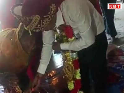 Bihar News: पहले मुलाकात फिर प्यार के बाद रेप, 4 घंटे के लिए जेल से आया बाहर और कर ली शादी