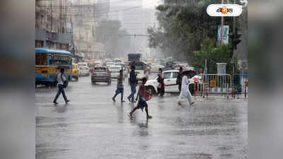 Rainfall Forecast : রবিতেই স্বস্তি ফেরাবে বৃষ্টি, ভিজবে কলকাতা সহ ৯ জেলা
