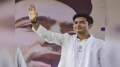 Abhishek Banerjee : মিলল অনুমতি, অভিষেকের সভা শহিদ মিনারেই