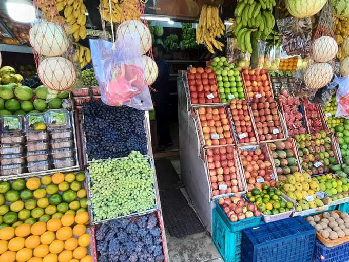 Fruits Price Kerala