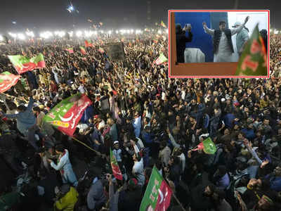 Imran Khan News: पीछे नहीं हटेंगे... हमले का अलर्ट देख बुलेटप्रूफ कंटेनर में घुसे इमरान, लाहौर में किया शक्ति प्रदर्शन