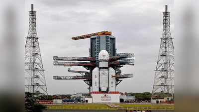 ISRO: ఎల్వీఎం-3 రాకెట్ ద్వారా విజయవంతంగా నింగిలోకి 36 ఉపగ్రహాలు