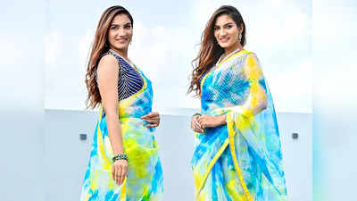 New Fashionable Saree: ट्रेंडी फैशन वाली ये साड़ियां हैं काफी बढ़िया, आपको देंगी ट्रेडिशनल लुक