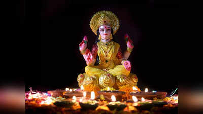 Ashtalakshmi Yog: রাহু-বৃহস্পতির মিলনে হয় অষ্টলক্ষ্মী যোগ, সম্পদ বাড়ে ৮ গুণ! কারা পান এর লাভ?