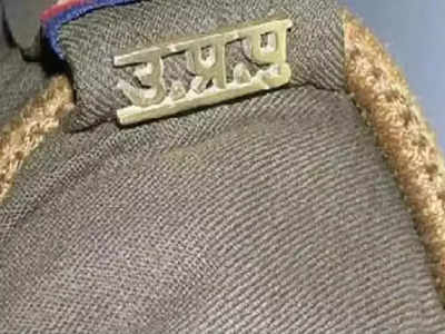 लूट और पुलिस पर हमले के लिए कुख्यात 50 हजार का इनामी आफताब गिरफ्तार, गोरखपुर में मचा दी  थी दहशत