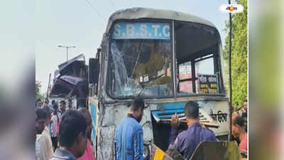 SBSTC Bus Accident : সরকারি বাসের মুখোমুখি তেলের ট্যাংকার, হলদিয়া-মেচেদা জাতীয় সড়কে দুর্ঘটনায় জখম ২৭