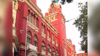 Kolkata Municipal Corporation : পুরসভায়  ই-ফাইলিং এপ্রিলেই