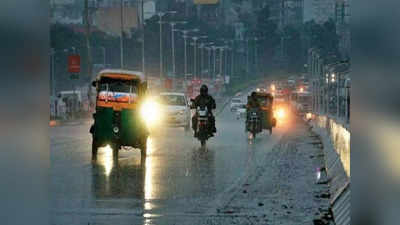 Weather update: ગુજરાતમાં ફરી એકવાર માવઠાની આગાહી, વીજળીના કડાકા સાથે વરસાદ પડી શકે