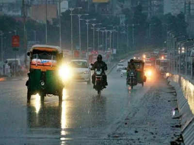 Weather update: ગુજરાતમાં ફરી એકવાર માવઠાની આગાહી, વીજળીના કડાકા સાથે વરસાદ પડી શકે