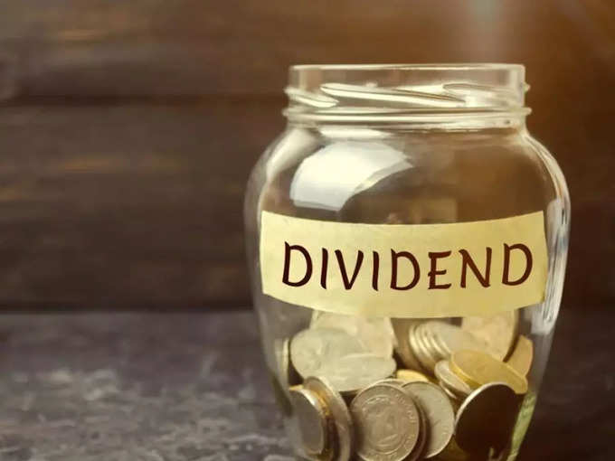 ​இறுதி டிவிடெண்ட் (Final dividend):​