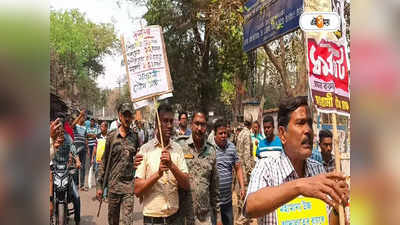 DA Protest West Bengal : ডিএ আন্দোলনের মাঝেই নবান্ন থেকে ৬ কর্মচারীকে বদলি জঙ্গলমহলে, ক্ষোভ বাড়ছে আরও