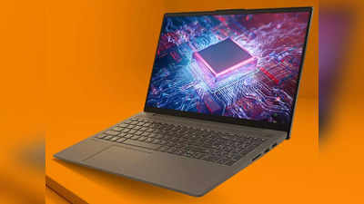 Best Laptop Under 60000: देखें टॉप ब्रांड और बेस्ट रेटिंग वाले लैपटॉप की लिस्ट, मिल रही है 16GB तक की रैम और फास्ट प्रोसेसिंग
