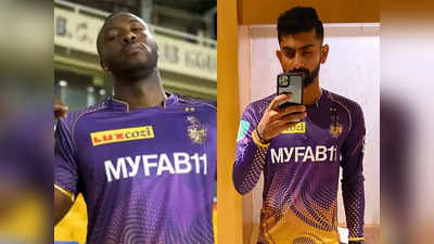 Kolkata Knight Riders : ভাগ্য বদলাবে নাইট রাইডার্সের? কলকাতার নয়া জার্সিতে এল গুরুত্বপূর্ণ বদল!