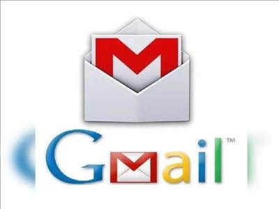 क्या आप जानते हैं Gmail के ये 4 सीक्रेट फीचर्स? जो आपकी लाइफ बना देंगे आसान