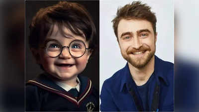 Harry Potter : বাবা হচ্ছেন হ্যারি পটার, ভক্তদের সুখবর ড্যানিয়েলের