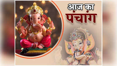 Aaj Ka Panchang 27 March 2023: नवरात्रि का छठवां दिन, जानें मुहूर्त और शुभ योग का समय