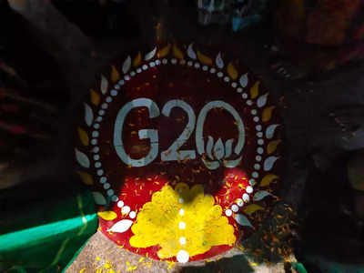 Uttrakahand में G-20 सम्मेलन के लिए रामनगर तैयार, वैज्ञानिक सलाहकारों की बैठक, 3 दिवसीय कार्यक्रम का जानिए डिटेल