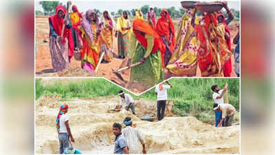 MGNREGA Wages Hike : मनरेगा में मिलेगी अब ज्यादा मजदूरी, सरकार ने बढ़ा दिया पैसा, जानें किस राज्य में कितना हुआ इजाफा