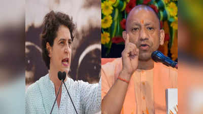 Yogi On Rahul: देश की निंदा करने वाले सत्याग्रह नहीं कर सकते... राहुल के सपोर्ट में कांग्रेस के आंदोलन पर योगी का निशाना