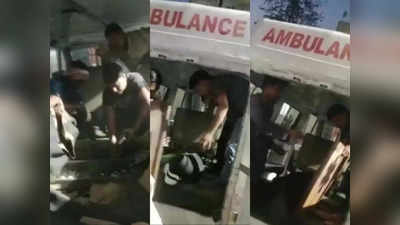 Bihar News: ऊपर तहखाना... नीचे तहखाना और बीच में मरीज, तस्करी का तरीका देख पुलिस भी हैरान