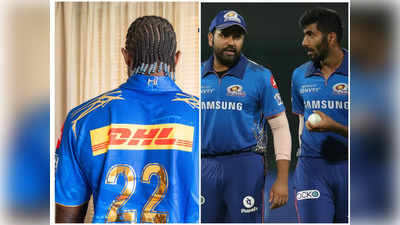 Mumbai Indians టీమ్‌లోకి ఎట్టకేలకి స్టార్ బౌలర్.. బుమ్రా లేకపోయినా?