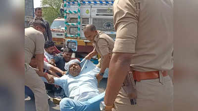 Congress Satyagraha: कांग्रेस के सत्याग्रह पर चला प्रशासन का कानूनी डंडा, आगरा में 31 प्रदर्शनकारियों पर केस दर्ज