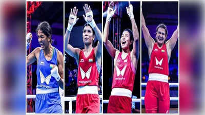 World Boxing Championship में निकहत-लवलीना ने जीते गोल्ड, भारत की झोली में कुल चार स्वर्ण पदक