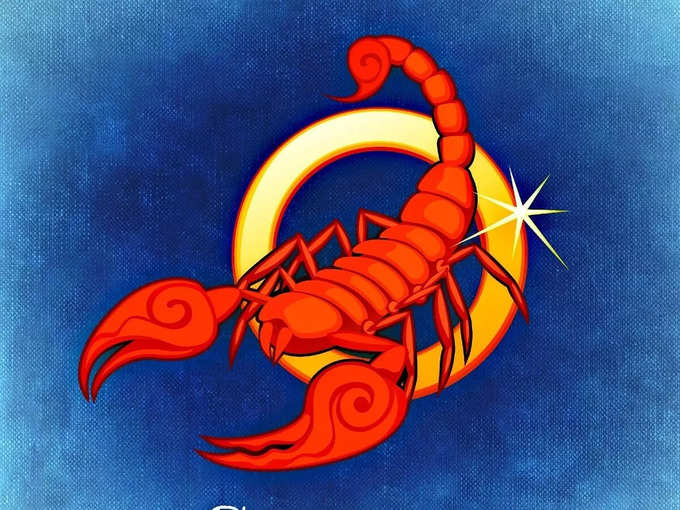 ​বৃশ্চিক দৈনিক রাশিফল (Scorpio Today Horoscope)​