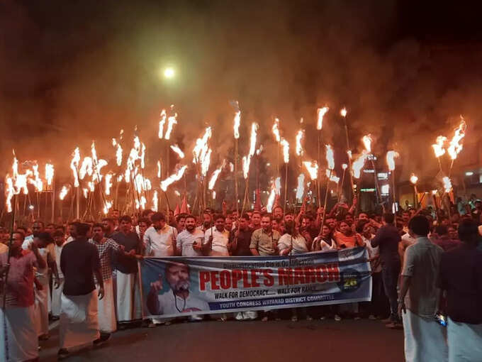 Wayanad Youth Congress Protest