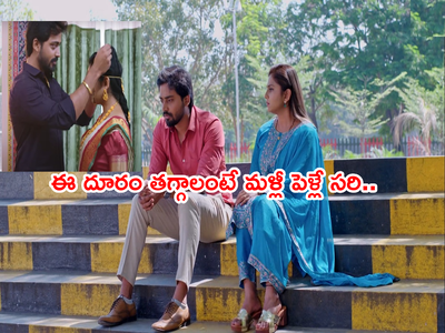 Guppedantha Manasu today: ఒక్కటవ్వాలనుకుంటున్న రిషిధార.. ఇక శుభముహూర్తాలకే ఆలస్యం