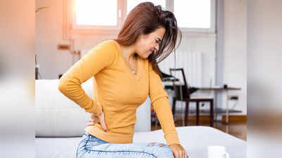 Low Back Pain Home Remedies: কোমরের ব্যথায় কাবু? এই ঘরোয়া টোটকাতেই কষ্ট কমবে নিমেষে