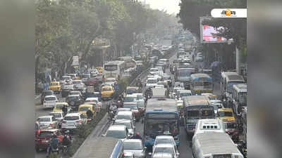 Kolkata Traffic Update Today : রাষ্ট্রপতির কলকাতা সফরের জেরে বন্ধ একাধিক রাস্তা, কোন পথে চলবে গাড়ি?