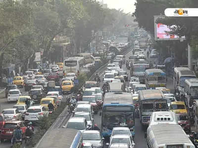 Kolkata Traffic Update Today : রাষ্ট্রপতির কলকাতা সফরের জেরে বন্ধ একাধিক রাস্তা, কোন পথে চলবে গাড়ি?
