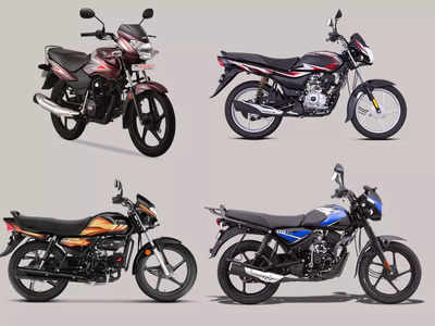 Best Mileage Bikes | പെട്രോളിന്റെ മണം കിട്ടിയാൽ ഓടിക്കോളും; 70,000 രൂപയിൽ താഴെ വിലയിൽ 72 കിലോമീറ്റർ വരെ മൈലേജുള്ള ബൈക്കുകൾ