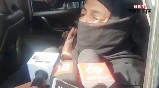 Atique Ahmed: अतीक की बहन ने जताई एनकाउंटर की आशंका, सुनिए क्या कहा?