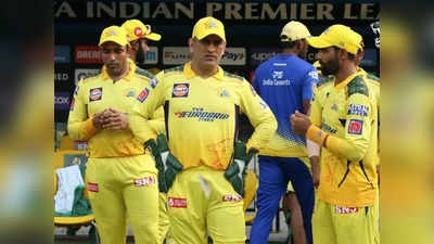 CSK: சிஎஸ்கேவை நம்ப வைத்து ஏமாற்றிய...குட்டி பிராவோ: பிளேயிங் XI-ல் திடீர் பின்னடைவு..ரசிகர்கள் ஷாக்!