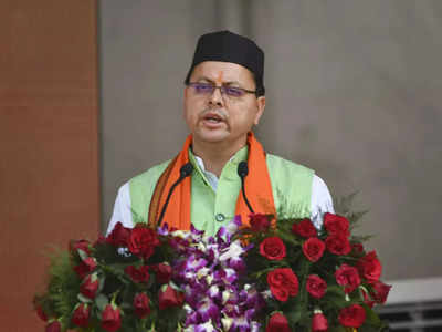 Uttarakhand News: CM धामी को मिली धमकी, G-20 Summit के विरोध में उतरा आतंकी संगठन सिख फॉर जस्टिस