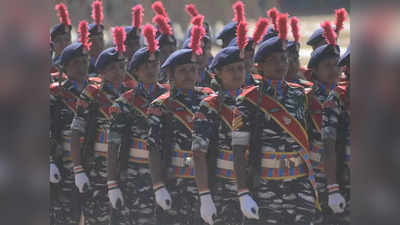 CRPF Recruitment 2023: कॉन्स्टेबल के  9212 पदों पर भर्ती के लिए आवेदन शुरू, यहां करें अप्लाई