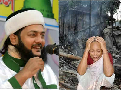 दिल्‍ली में इस्‍लामिक झंडा फहराएंगे बांग्‍लादेशी मुसलमान... मौलाना का जहरीला बयान, धमकी पर भड़के लोग