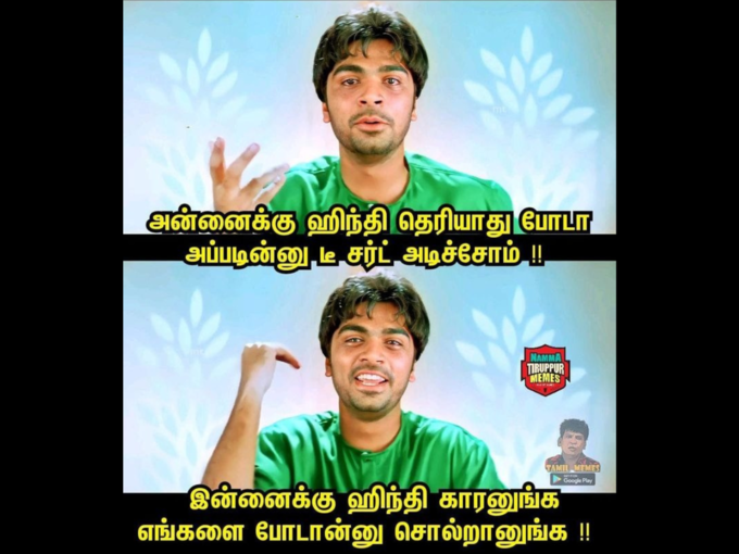 அப்ப புரில!