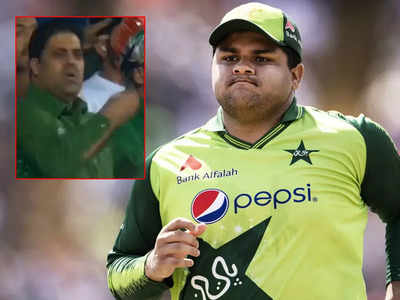 PAK vs AFG: ठूंस-ठूंसकर खाओ... पाकिस्तानी क्रिकेटर के मोटापे का उड़ाया मजाक, भरभर कर दीं गालियां