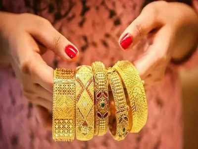 Gold Rate Today: सोन्याचे भाव पुन्हा गगनाला भिडले, जाणून घ्या काय आहेत आजचे दर