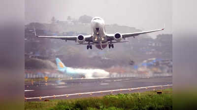 यूएई में रह रहे भारतीयों के लिए खुशखबरी, भारत के लिए सस्ती हुई फ्लाइट, ये एयरलाइन दे रही ऑफर, जल्दी करें