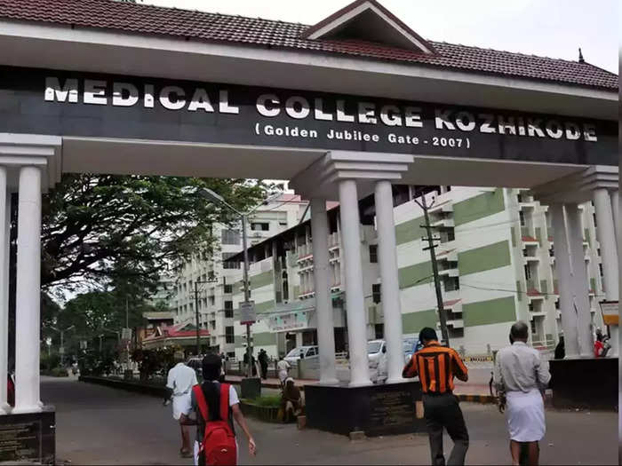 Kozhikode Medical College Sexual Assault