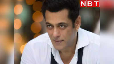 Salman Khan Death Threat: पुलिस रिमांड में भेजा गया सलमान को धमकी देने वाला धाकड़ राम ब‍िश्‍नोई, सामने आएगा सच!