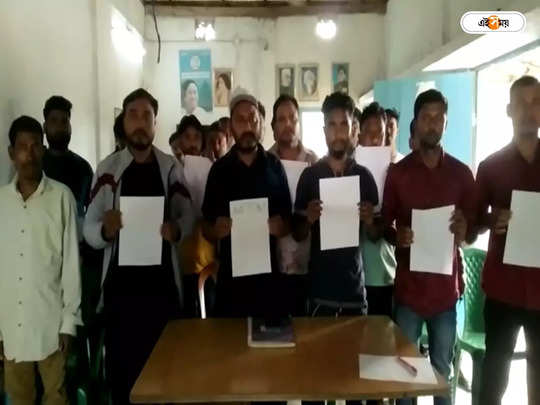 Cooch Behar TMC : কোচবিহারে তৃণমূল নেতার বিরুদ্ধে স্বজনপোষণের অভিযোগ! একসঙ্গে ১৪ বুথ সভাপতির ইস্তফা